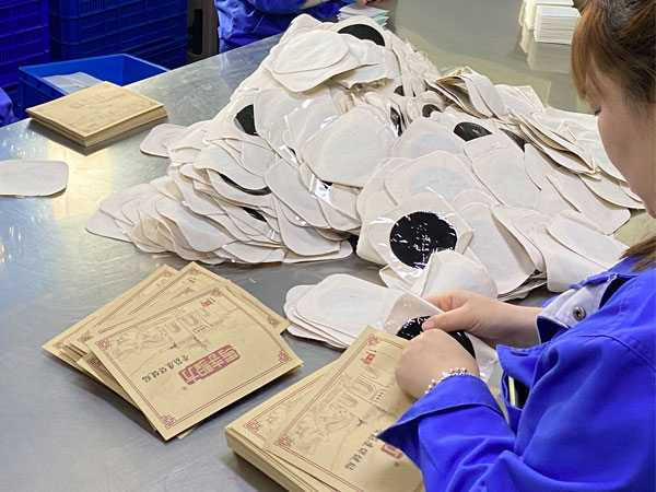 生產(chǎn)膏藥廠家貼牌哪家好？有什么樣的選擇標準？