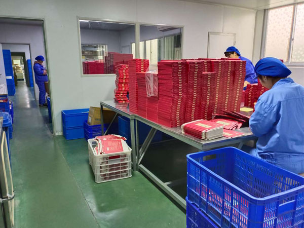 哪里有膏藥生產廠家